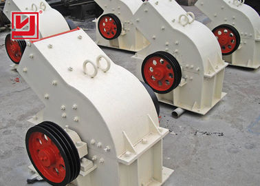 Pc Series Hammer Crusher Machine For Limestone / Coal Metallurgical Industry